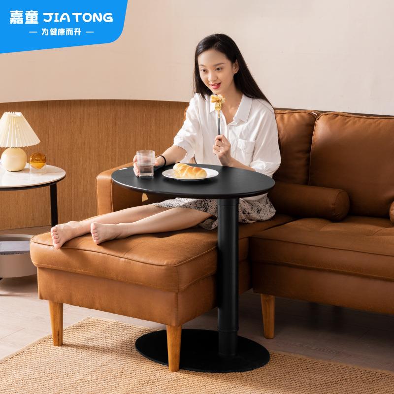 可升降小圆桌沙发边几家用小户型茶几北欧客厅边桌休闲床边升降桌