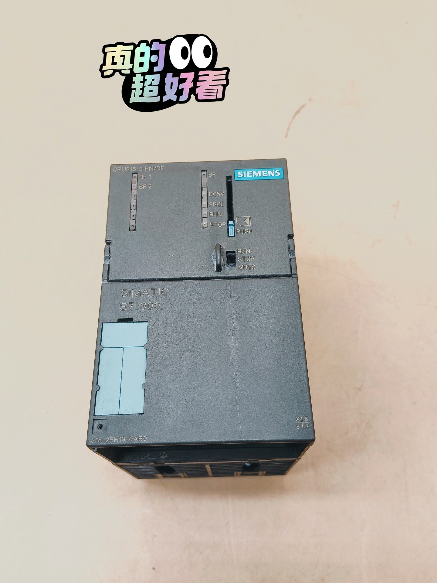 6ES7315-2EH13-0AB0西门子PLC包邮顺丰9成