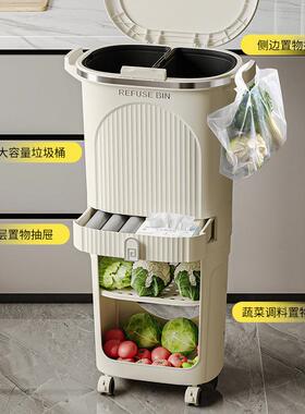 厨房圾桶压带分类多功能干湿垃圾箱7070/707日按式家用垃客厅夹盖