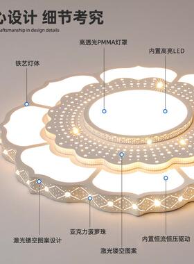 20灯25新款客337厅大LE卧全室吸顶灯圆形大尺寸中山灯D具大轻奢主
