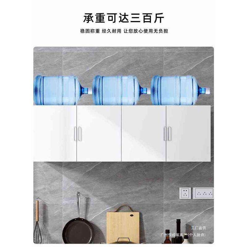 定 制柜子卧室衣柜顶柜吊柜储物柜阳台飘窗柜置物柜地柜被子收纳,住宅家具,独立衣柜,淘宝优惠券,粉丝福利购,淘宝优惠卷