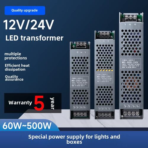 超薄Led灯箱灯条12V24Vcob低压灯条变压器开关电源线灯控制器