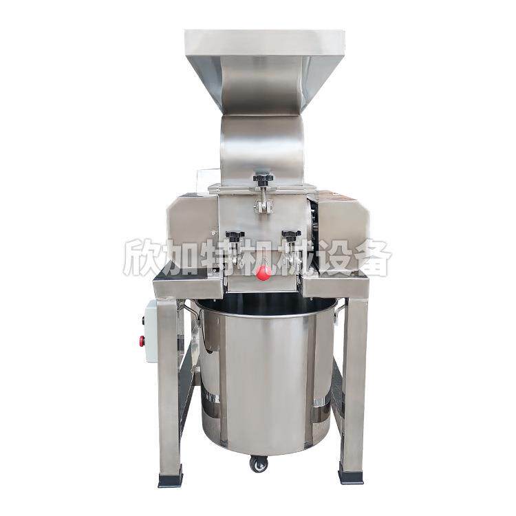 大八型不锈药钢化工塑 料桂皮LTP角香料粉碎机高效植物中材粗碎机