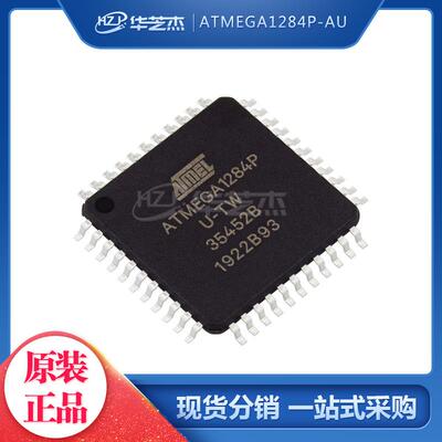 ATMEGA1284P-PU PDIP-40t微控制器