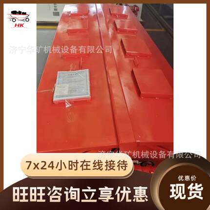 简D560KT(A矿用蓄T电池防爆性好 矿用蓄电池 操作单D560K(A)矿用