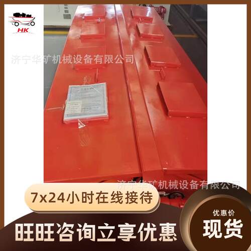 D440KT煤特殊矿用型铅酸蓄电池 双极柱结D385KT煤构用 安全使 防