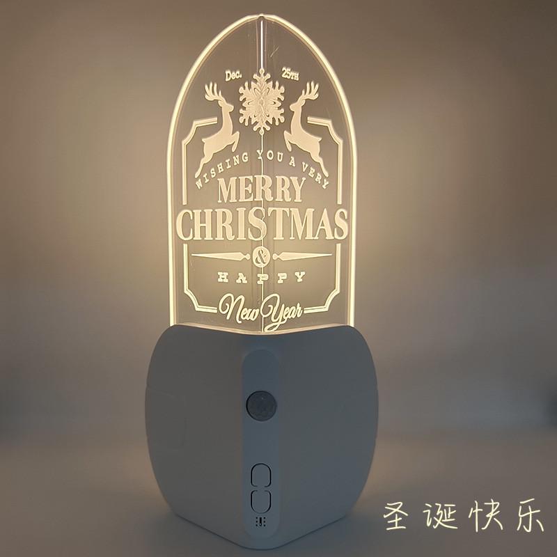 走灭围人入户门灯灯来即感应亮即人夜梦幻城堡墙角楼梯磁吸氛道灯
