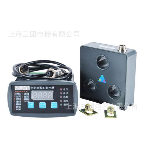 微机监控智能数显综合电机保护800-200马达智能电动机保护器