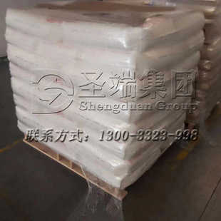 904H 南亚904H NPES 中分子量固态环氧树脂 双酚A型树脂 环氧树脂