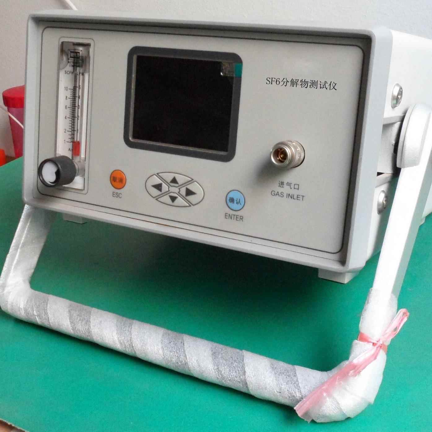 HZSF-521Huazheng SF6气体分解物六检仪测 便检携式氟化硫测仪