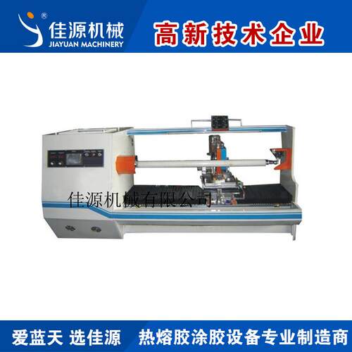 JY-A180胶带切卷机自动切卷机气胀轴胶带