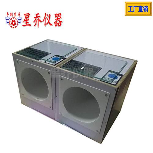 UL温升测试桶 8UL温升测试箱 UL灯具温升试验箱