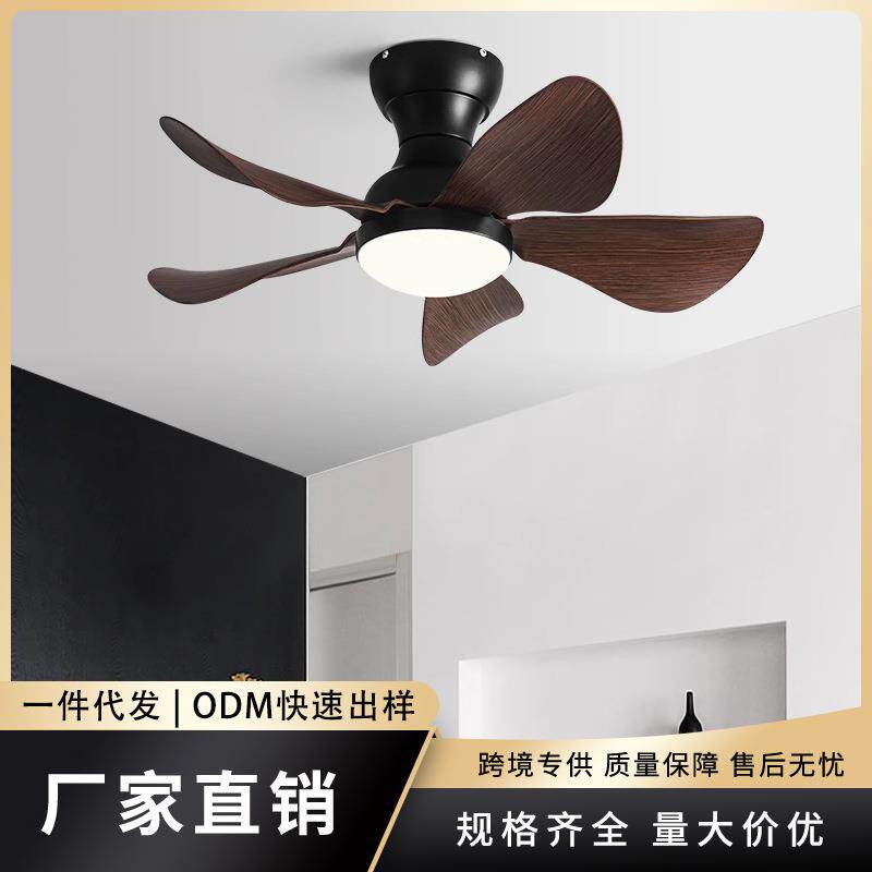 小尺寸吸顶风扇灯阳台过道卧室吊扇灯家用小空间儿童电扇灯吊灯