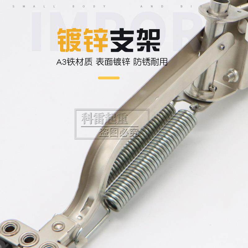 无接缝集电器铁架子 三级四级受电器DJ-3-60A/DJ-4-60A高含铜碳刷