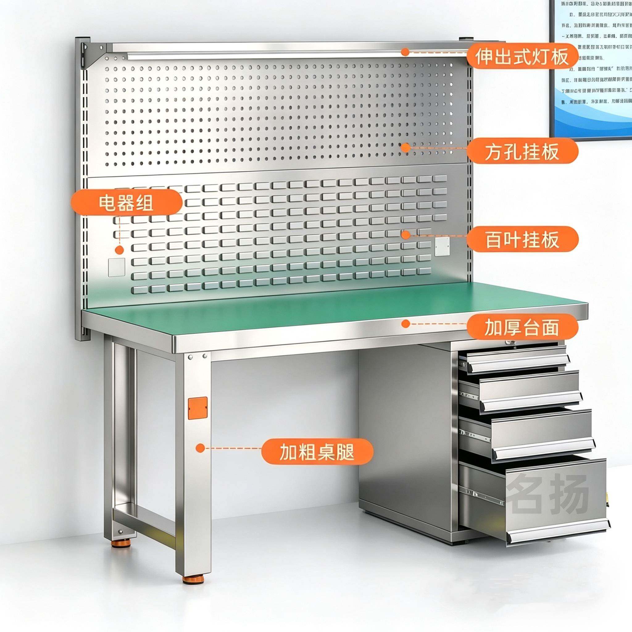 不锈钢重型工作台防静电工作台钳工台车间流水台操作台实训桌包邮