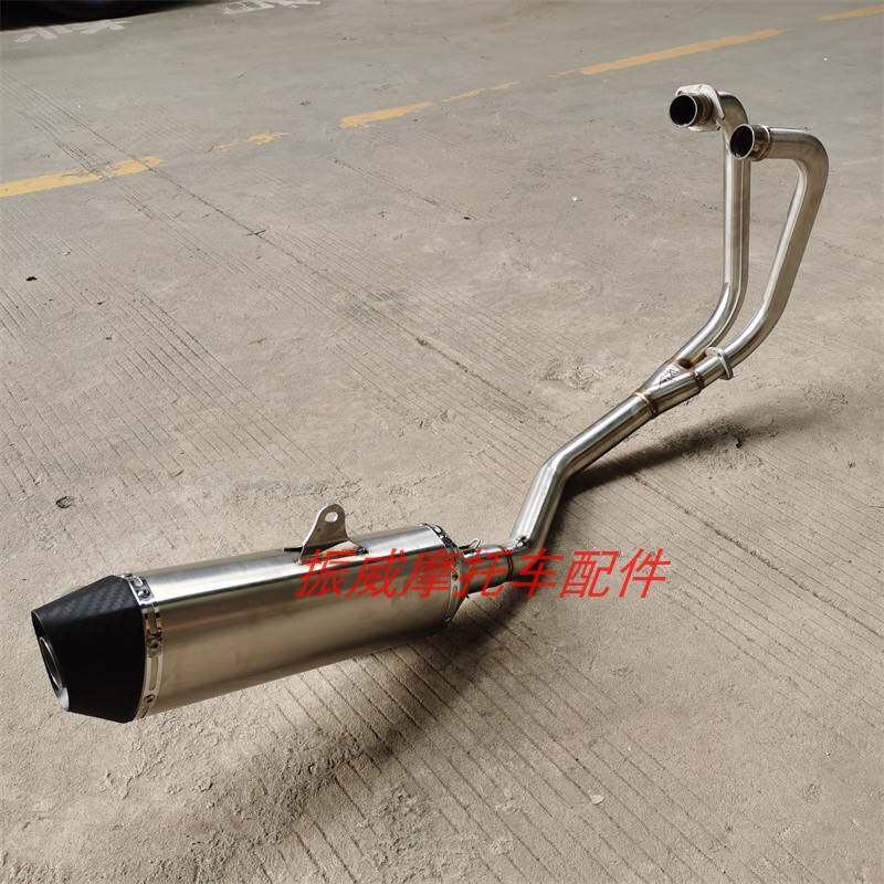 乐途摩托车配件小忍者250/300/350地平线跑车双缸双排烟筒排气管