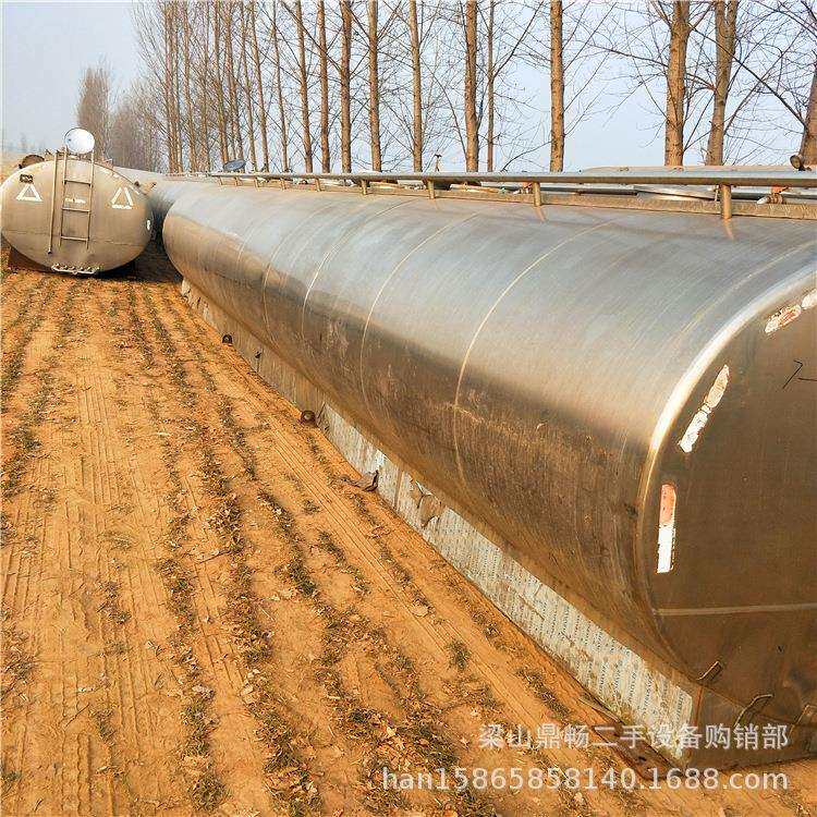不锈钢拉缸储罐 九成新304材质储罐 二手啤酒发酵罐