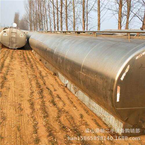 不锈钢拉缸储罐 九成新304材质储罐 二手啤酒发酵罐