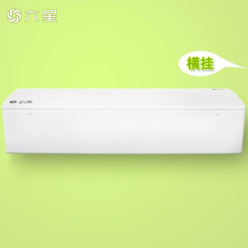 六星新风系统壁挂机 空气净化 家用新风 除霾 BX100/BX200/BX300