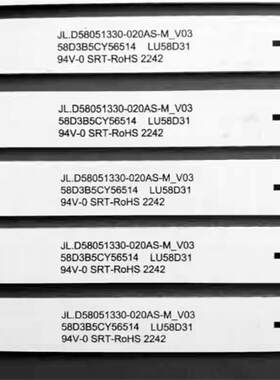LU58D31 58K90 58T81X 58T82灯条JL.D58051330-020AS-M 3P58UM003