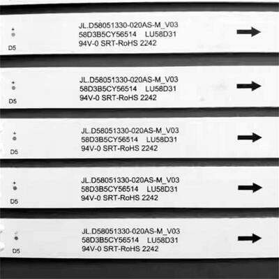 LU58D31 58K90 58T81X 58T82灯条JL.D58051330-020AS-M 3P58UM003