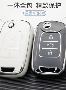 适用五菱宏光mini钥匙套迷你宝骏730马卡龙510 360 310WPLUS S3包