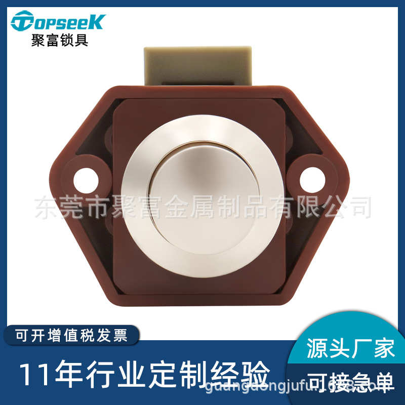 房车配件 房车吊柜抽屉锁 柜门房车锁 按钮锁 房车拉手 按压锁