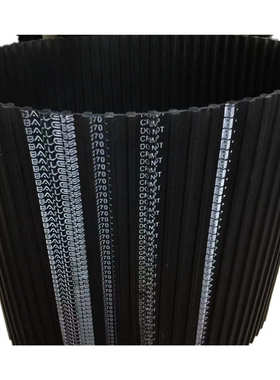 优质同步带工业皮带双面齿DL270 277 285 300 315 320 322 330