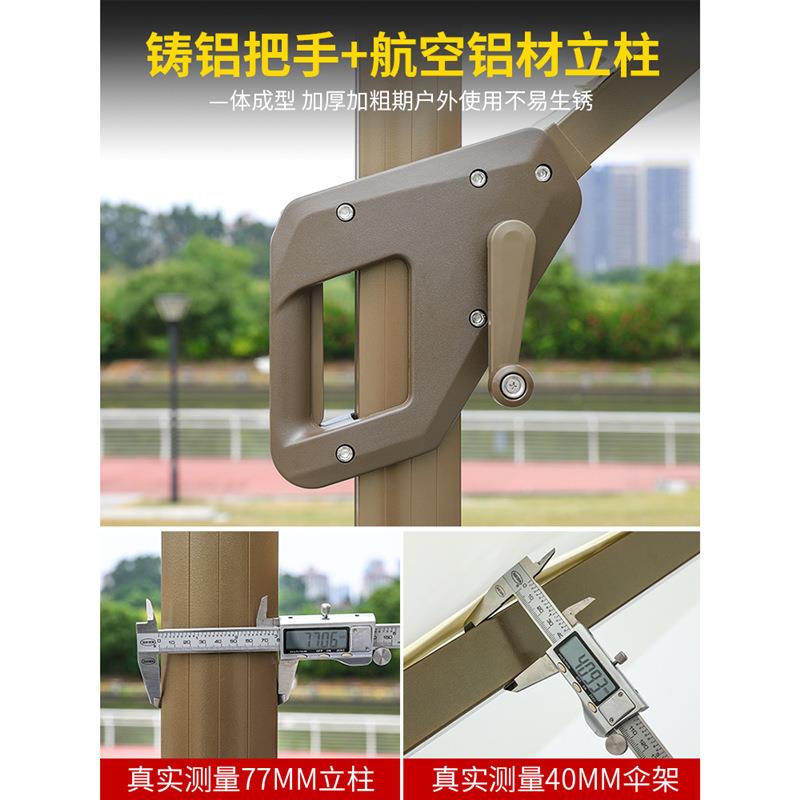 户外伞庭院伞遮阳伞露台花园别墅大户外伞太阳伞摆摊室外罗马伞