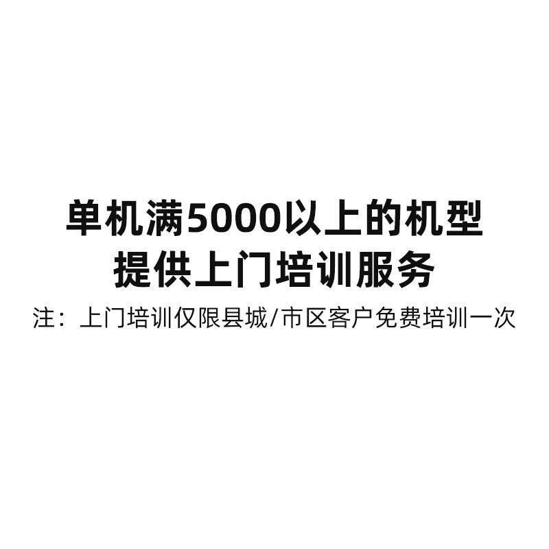 新款老药师1万3 2万 4万闭闭煎药机密中药煎密药机煎高压药机医院