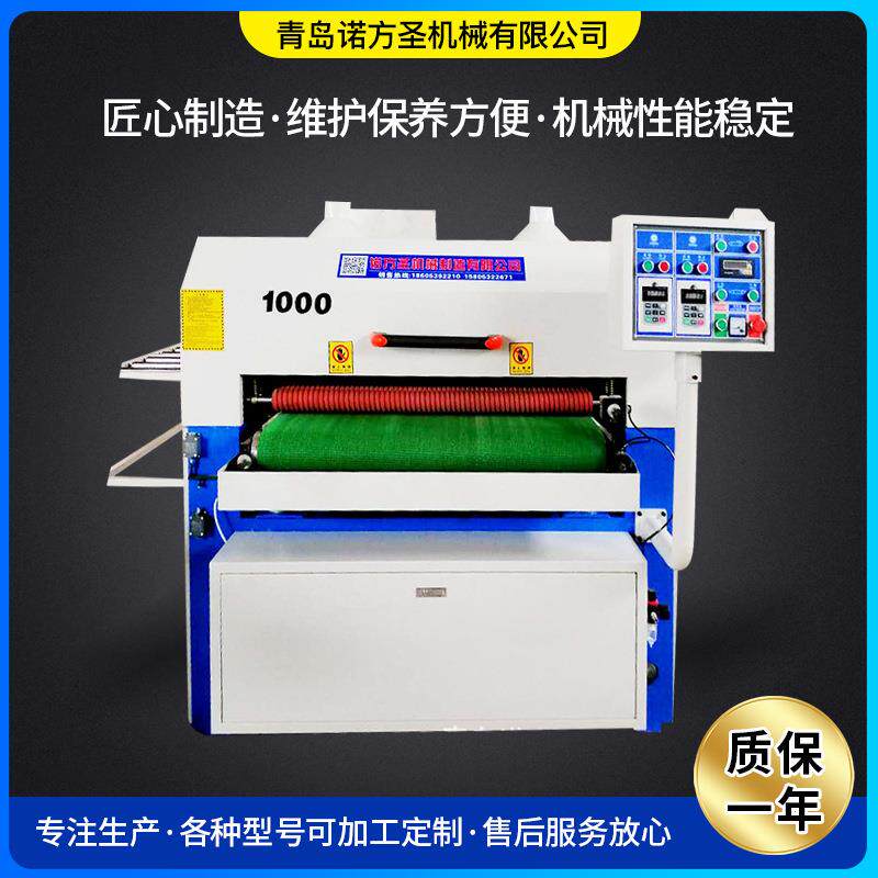 拉丝抛光机 厂家供应木工砂光机四面抛光机 铝材拉丝抛光通用