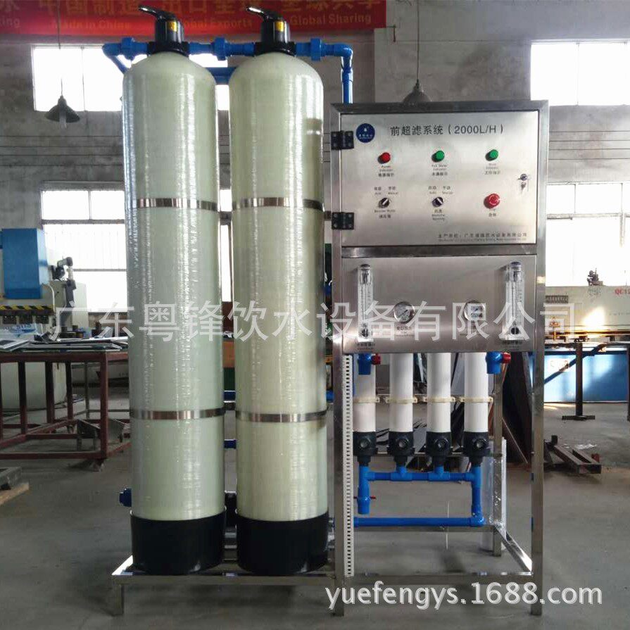 供应山泉水过滤设备矿泉水净化设备矿泉水中空超滤过滤系统