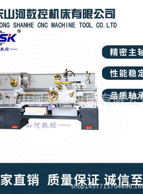 实地工厂ca6140沈阳款普通车床加工长度1米2米3米可加高可选配数