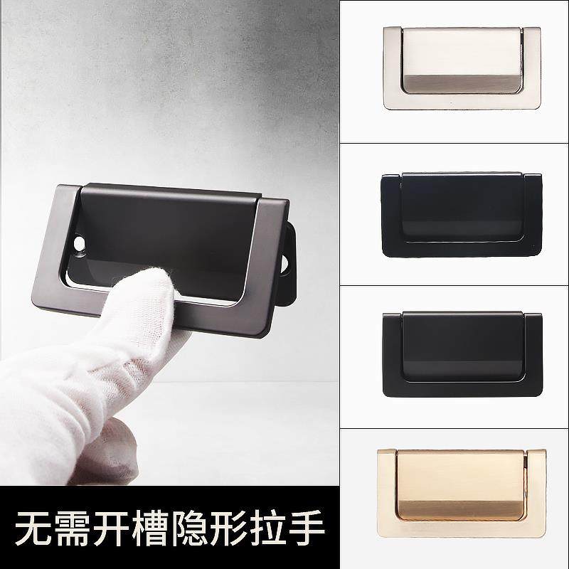 免打孔拉扣平板衣柜隐藏平拉手柜门暗拉手平装隐形榻榻米抽屉把手,基础建材,隐形拉手,淘宝优惠券,粉丝福利购,淘宝优惠卷