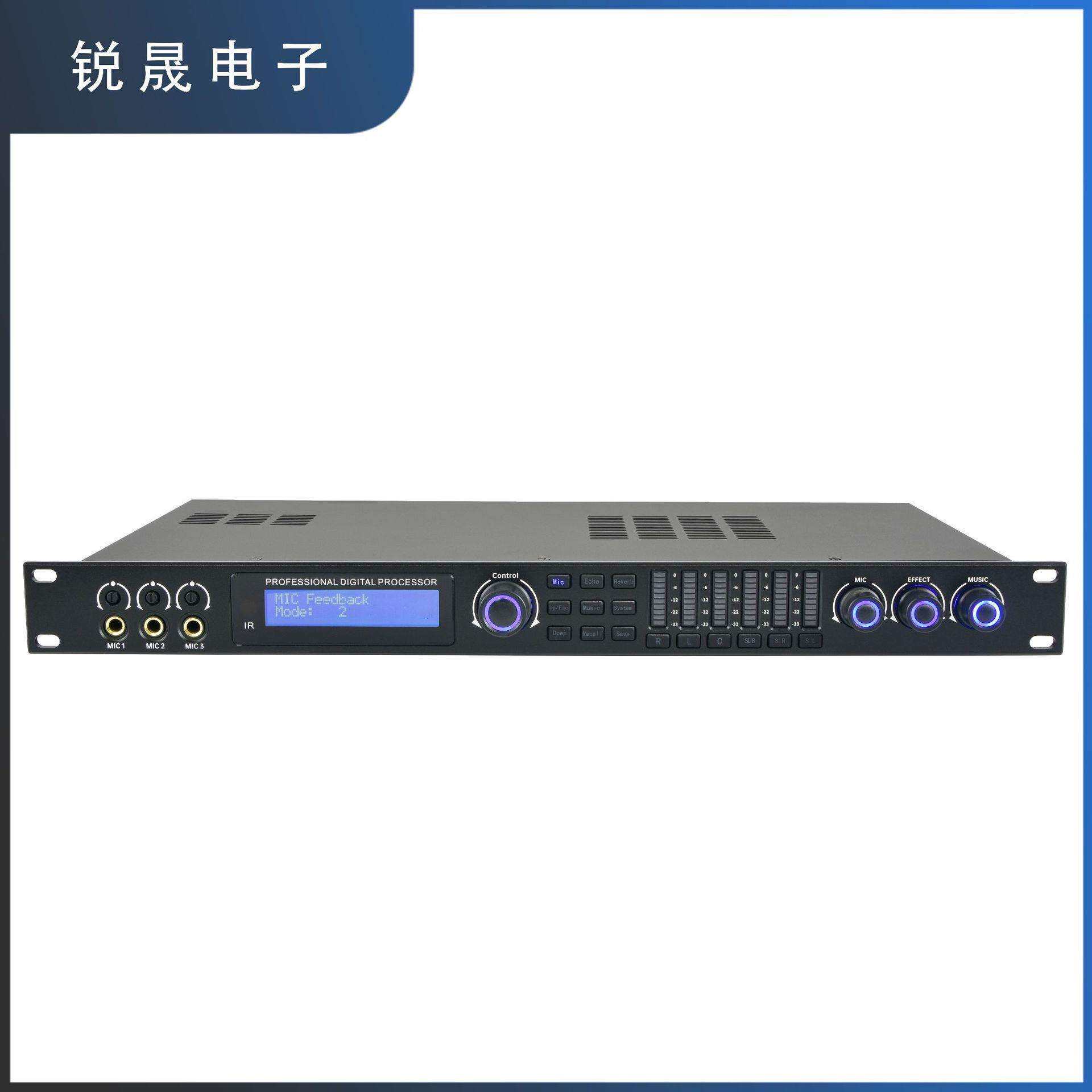 KX500前级效果器专业KTV混响数字DSP人声音频效果处理器立体声