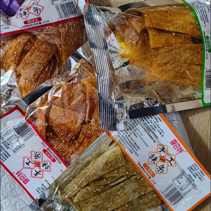 正宗陜西风味童年解馋零食手工怀旧辣条休闲 孕妇老式追剧五香麻