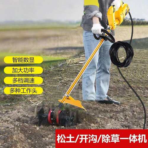 电动除草松土一体机多功能割草机农用园林翻地开荒神器刨地翻土机