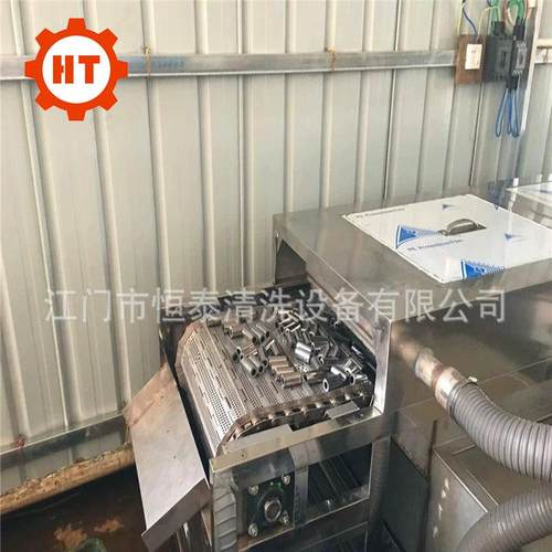 双排链高喷洗淋清洗机 工MZH零业用五压金件金属件高压清机