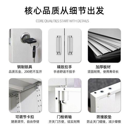 案制办公室铁皮钢移门文件料柜书柜资0001展示档凭证钢制财务储物