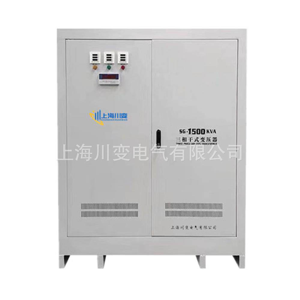 SG-800KVA/KW三相隔离升压变压器380V变380V415V480V660V690V1140