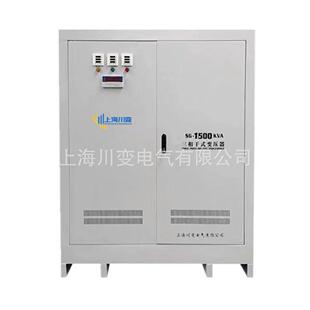 630k 800KW三相大型工业干式 降压升压器380V转660 1000KVA500k
