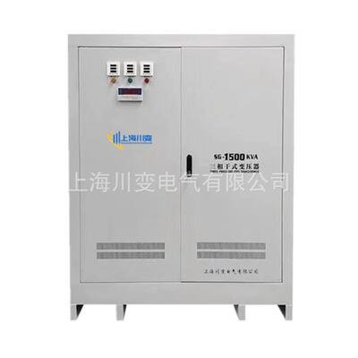 SG-800KVA/KW三相隔离升压变压器380V变380V415V480V660V690V1140