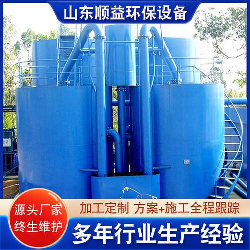 重力式无动力过滤器无阀钢制重力式无阀滤池污水处理过滤器