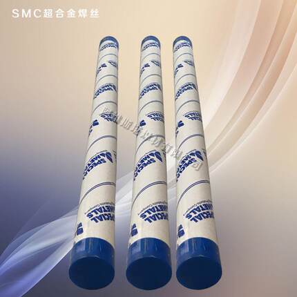 美国SMC超合金INCONEL 52M镍基氩弧焊丝ERNiCrFe-7A镍铬铁焊丝