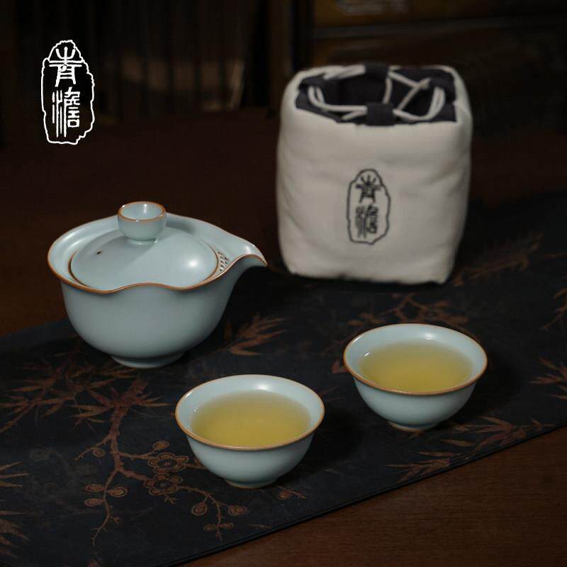 汝窑旅行茶具套组户外可携式快客杯汝瓷手抓盖碗景德镇陶瓷礼盒装
