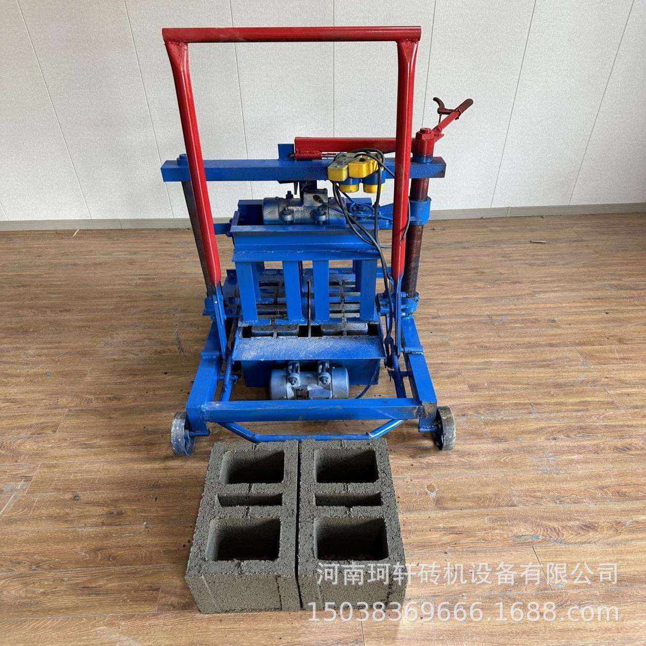 小型砖机制作田字砖移动制砖机砖型多样可换模具 空心制砖机