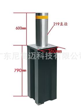 步行街车辆进出自动升降柱不锈钢219直径遥控伸缩防撞柱校门路障
