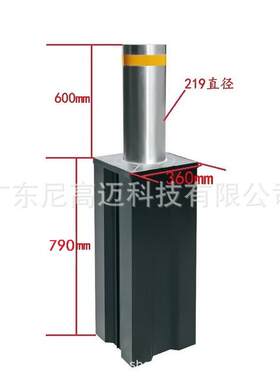 大门防撞柱液压一体自动伸缩成品电子桩学校景区步行街警示升降柱