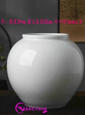 高档景德镇陶瓷肚白色台面花瓶现代约摆件大插花简装饰厅轻奢风水