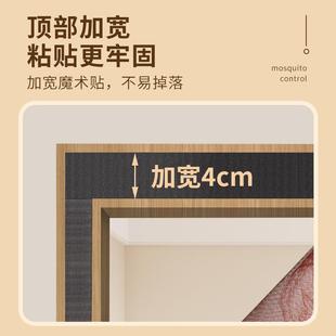 高档免打孔魔术贴纱门家居简约磁吸加密隔断帘子 防蚊门帘2025新款